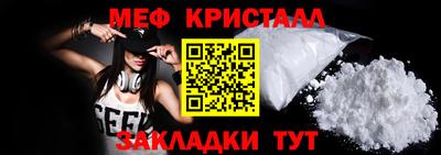 ешки Азнакаево