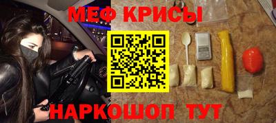 ешки Азнакаево