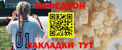 ешки Азнакаево