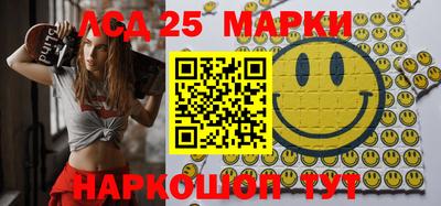 кокс Абинск