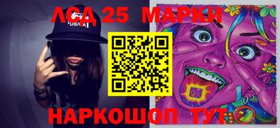 ALPHA PVP Абакан