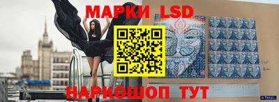ALPHA PVP Абакан