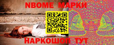 ешки Азнакаево