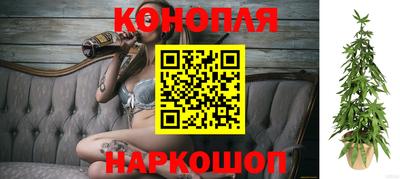 кокс Абинск