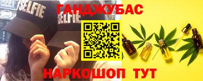 ALPHA PVP Абакан
