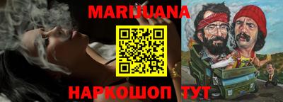 ALPHA PVP Абакан