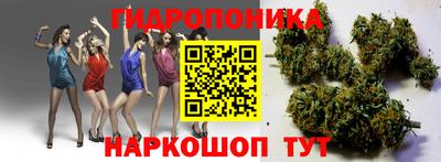 ешки Азнакаево