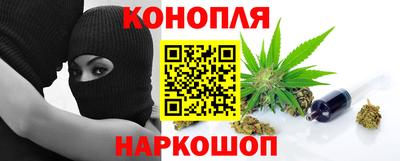 кокс Абинск