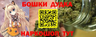 ALPHA PVP Абакан