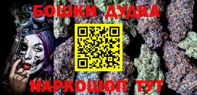 кокс Абинск