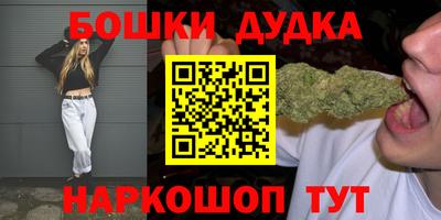 ешки Азнакаево