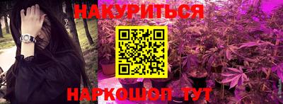 ALPHA PVP Абакан