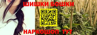 ALPHA PVP Абакан