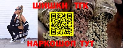 ALPHA PVP Абакан