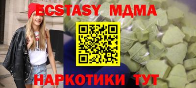ешки Азнакаево