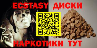 кокс Абинск