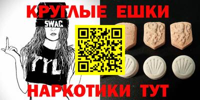 кокс Абинск