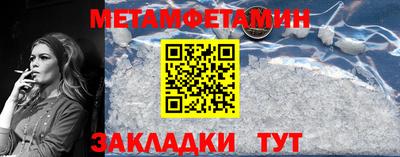 ешки Азнакаево