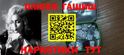 альфа пвп VHQ Пушкино