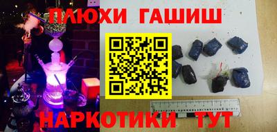 ешки Азнакаево