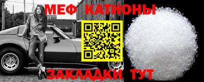 ешки Азнакаево